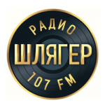 Радио Шлягер (Одесса) онлайн