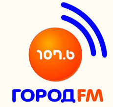 Радио Город FM (Екатеринбург)