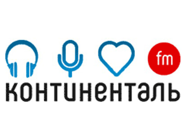 Радио Континенталь (Челябинск)
