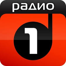 Радио 1 (София)