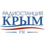 Радио Крым (Симферополь)