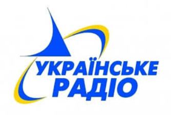 Українське Радіо УР1