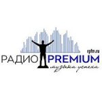 Radio Premium (Россия)