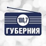 Радио Губерния (Воронеж)