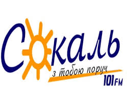 Радіо Сокаль