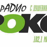 Радио Рокс (Минск)