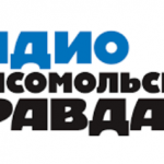 Радио Комсомольская Правда (Москва)