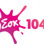 Radio Sok FM 104.8 (Халкида)
