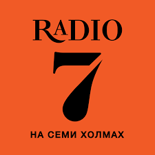 Радио 7 (Москва)