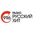 Радио Русский Хит (Москва)