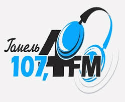 Радио 107,4 FM (Гомель)
