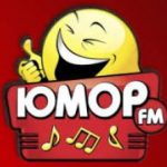 Юмор FM (Минск)