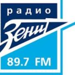 Радио Зенит (Санкт-Петербург)