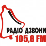 Радіо Дзвони (Івано-Франківськ) слухати