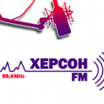 Радио Херсон FM