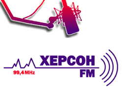 Радио Херсон FM