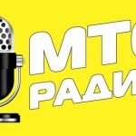 МТС Радио (Беларусь)