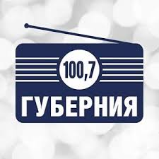 Радио Губерния (Воронеж)