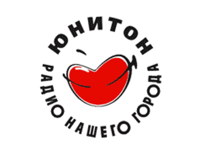 Радио Юнитон (Новосибирск)