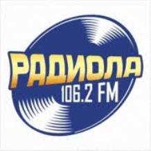 Радиола 106.2 FM (Екатеринбург)