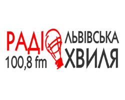 Радіо Львівська Хвиля онлайн