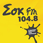 Radio Sok FM (Афины) 104.8
